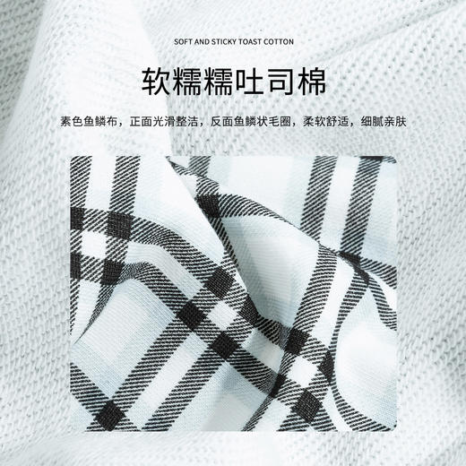 【商场同款】
迪士尼童装新品千鸟格女童学院风连衣裙时尚背心裙子 商品图3