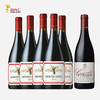 【蒙特斯】欧法系列*5瓶+佩兰特酿AOC干红*1瓶 商品缩略图0