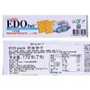 EDO pack原味饼干172g 商品缩略图1