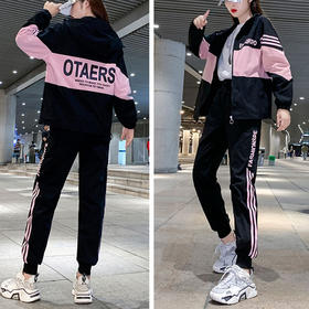 裁缝学苑AQ133 运动服套装新款卫衣纸样女装卫裤子衣服样板裁剪图