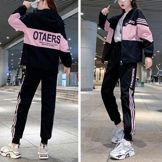 裁缝学苑AQ133 运动服套装新款卫衣纸样女装卫裤子衣服样板裁剪图 商品图0