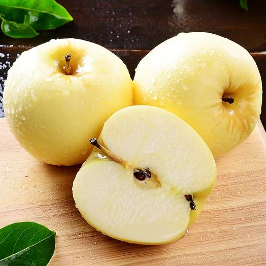 【果蔬良品】奶油富士苹果 产地直发 自然成熟 口感香甜多汁 清脆爽口 商品图1