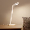 欧普     读写台灯SE   MT386-D10 商品缩略图2