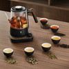 鸣盏 喷淋式多功能煮茶器 自动家用保温烧水壶MZ-102[福利品] 商品缩略图3