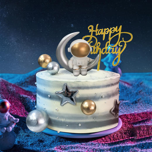 探索星空宇航员1-2磅 商品图0