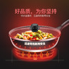 苏泊尔 炫彩不粘煎锅	PJ24M6 商品缩略图1