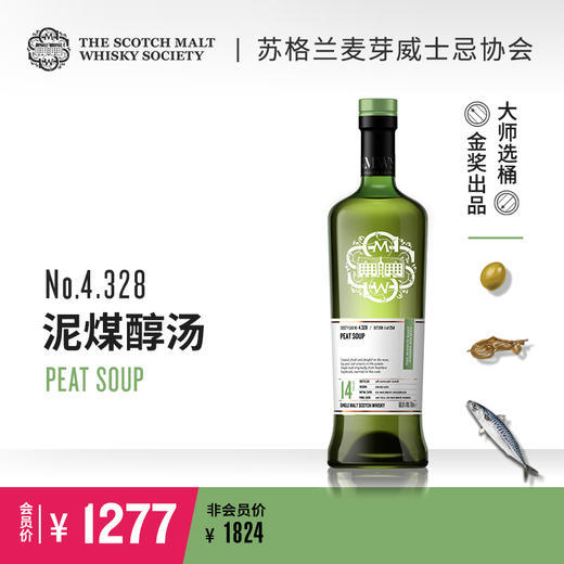 SMWS苏格兰麦芽威士忌协会 4.328  泥煤醇汤 商品图0