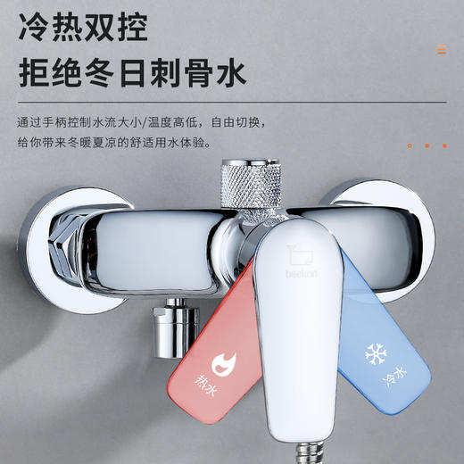 WLL13-35/浴缸龙头 商品图3