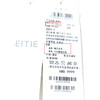 EITIE爱特爱皮衣6893502 商品缩略图6
