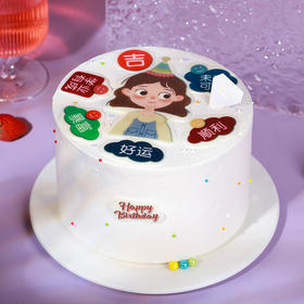 My girl M02（停用）