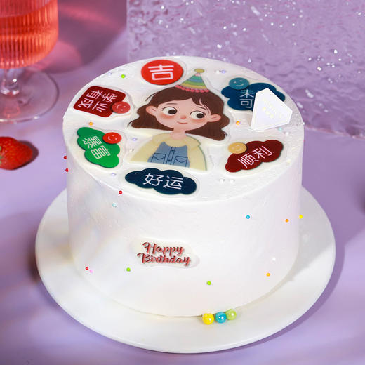 My girl M02（停用） 商品图0