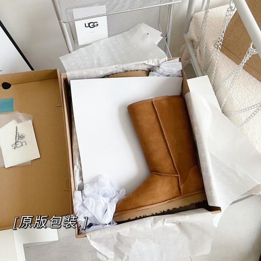 经典高靴2.0-栗色 商品图0