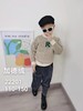 毛衣小镇22201毛衣（3） 商品缩略图0