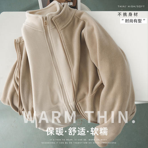 摇粒绒外套羊羔绒女秋冬加绒加厚开衫宽松拉链立领绒衫上衣卫衣 商品图2