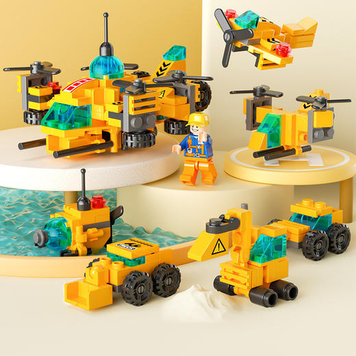 2件城市系列积木6合1 商品图8