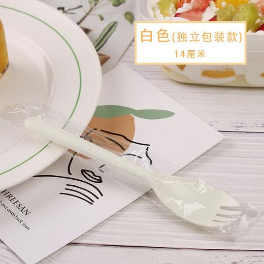 独立包装长柄叉勺100个装 一次性塑料叉勺一体蛋糕三齿西餐汤勺子 商品图1