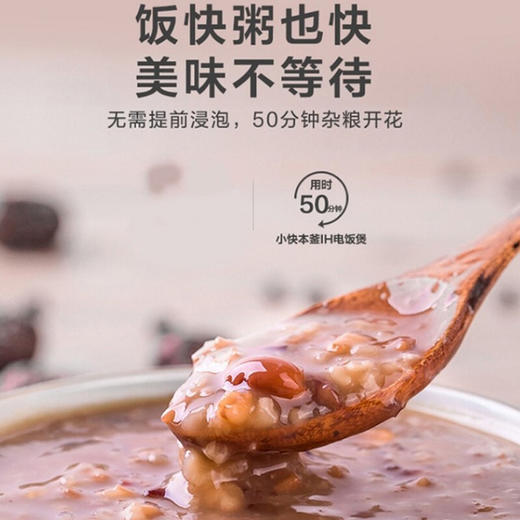 苏泊尔（SUPOR） 电饭煲SF40HC98 广口球底陶瓷本釜内胆防溢沸煮电饭锅家用适用4-6-8人 【苏泊尔】 商品图1