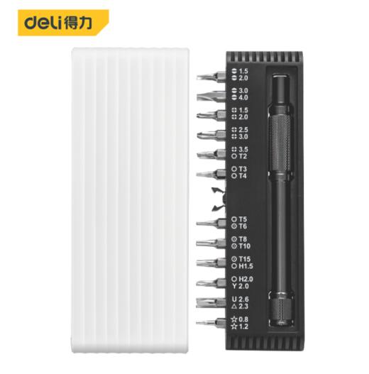 得力DL240025A精密螺丝刀电子维修（白）25件套 商品图0