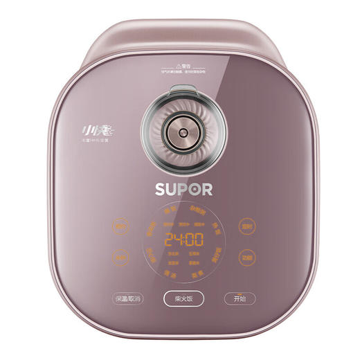苏泊尔（SUPOR） SF40HC98 4L 大火力广口球底陶瓷不粘本釜内胆电饭煲 商品图4