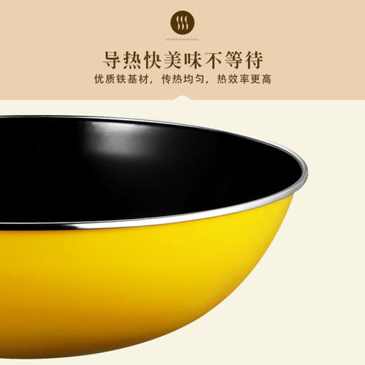 苏泊尔 温馨之家三件套	T1360T 商品图2