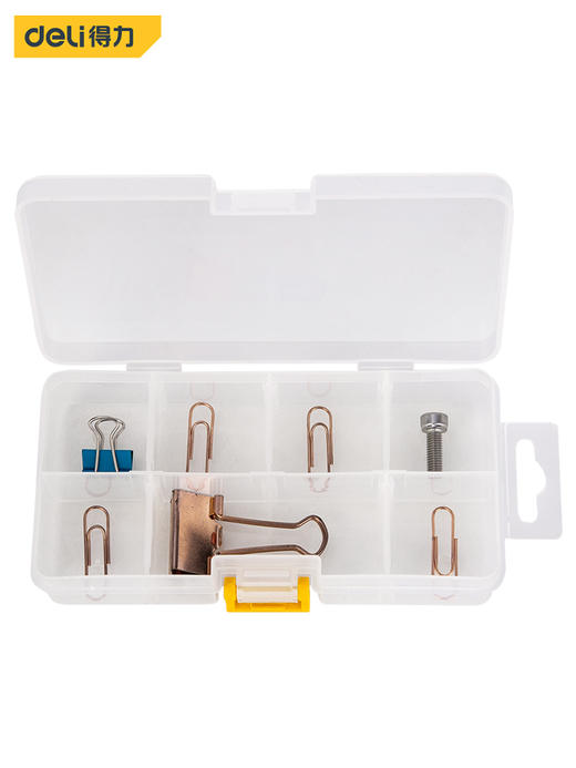 得力零件盒8小格(白) 商品图1