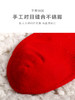 【任选6双99.5】秋冬女士中筒袜羽毛纱本命年棉质提花中邦红运袜 商品缩略图8