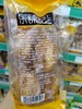 乐锦记黄油面包320g 商品缩略图1