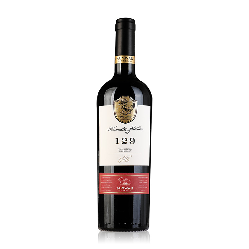天鹅庄智利原瓶进口干红葡萄酒 750mL 大师精选129美乐干红