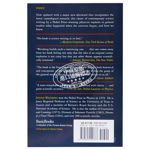 【中商原版】宇宙三分钟 关于宇宙起源的现代观点 The First Three Minutes 英文原版 史蒂文 温伯格 Steven Weinberg 商品图1