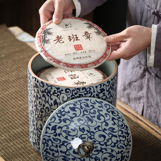 【林栖好物】大号青花瓷密封罐普洱茶罐储藏罐 商品图2