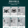 WRG11/洗衣机进水管 商品缩略图4