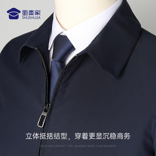 【免系拉链式领带】正装免打结领带易拉职业领带 商品图7