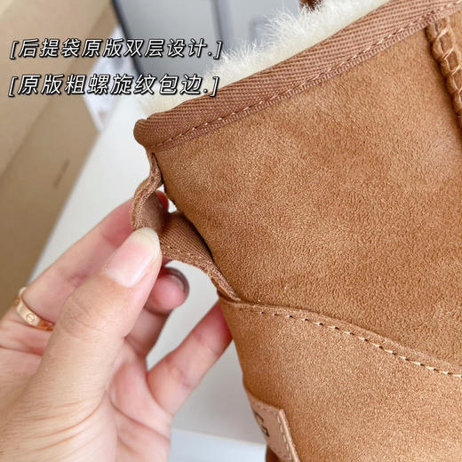 迷你经典短靴2.0-栗色 商品图3