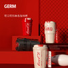GERM可口可乐联名保温咖啡杯，颜值爆表，男生女生都适合 商品缩略图0