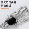 WRG01/不绣钢编织软管 商品缩略图4