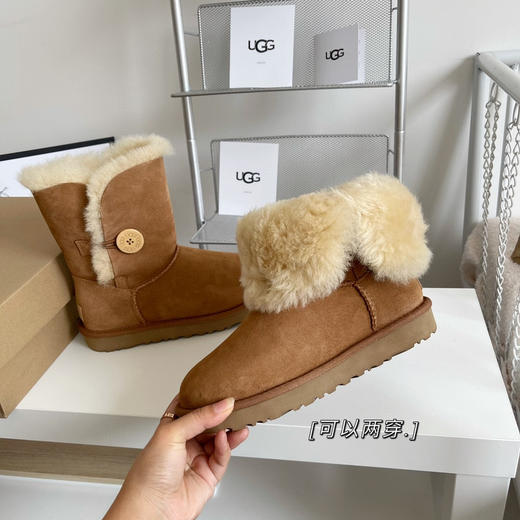 贝莉纽扣2.0 中筒-栗色 商品图4