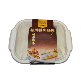 乔拜恩 酱肉肠粉（190g）| 茶点点心