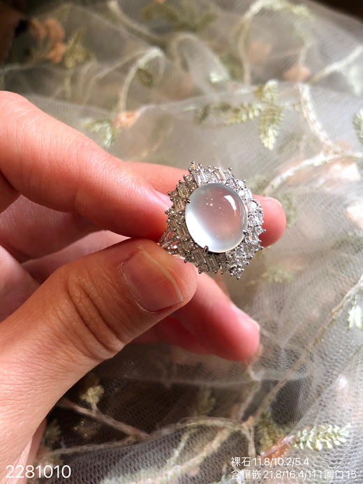 2281010，玻璃蛋面戒指。具体价格微信咨询 商品图8