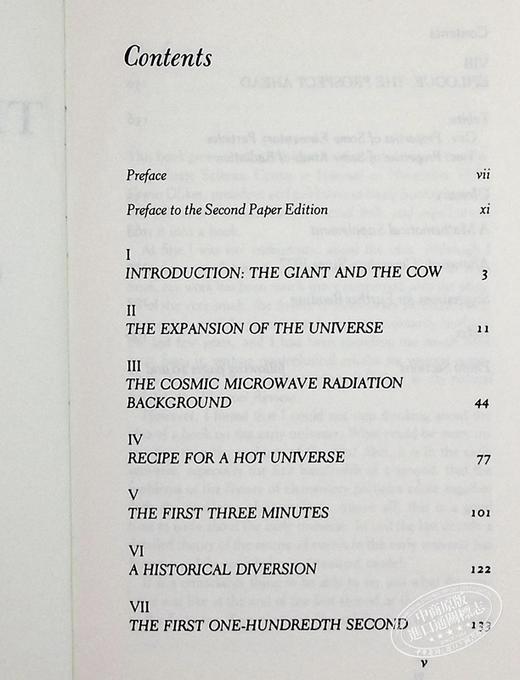 【中商原版】宇宙三分钟 关于宇宙起源的现代观点 The First Three Minutes 英文原版 史蒂文 温伯格 Steven Weinberg 商品图5