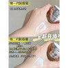 【跨境】【全新第二代75ml】雅诗兰黛 智妍面霜（清爽型）胶原霜 第二代精华霜 紧致淡纹（效期25年10月-26年3月之后随机发） 商品缩略图5