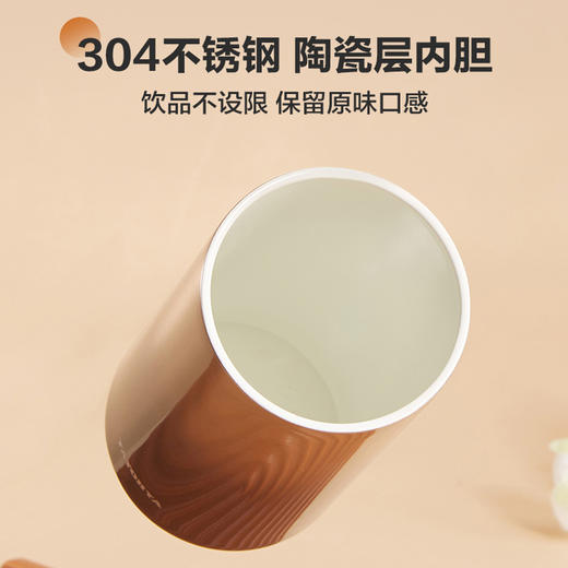 【多样屋专柜】-多样屋星空陶瓷盖保温杯咖啡杯高档精致大容量杯2022新款 商品图4