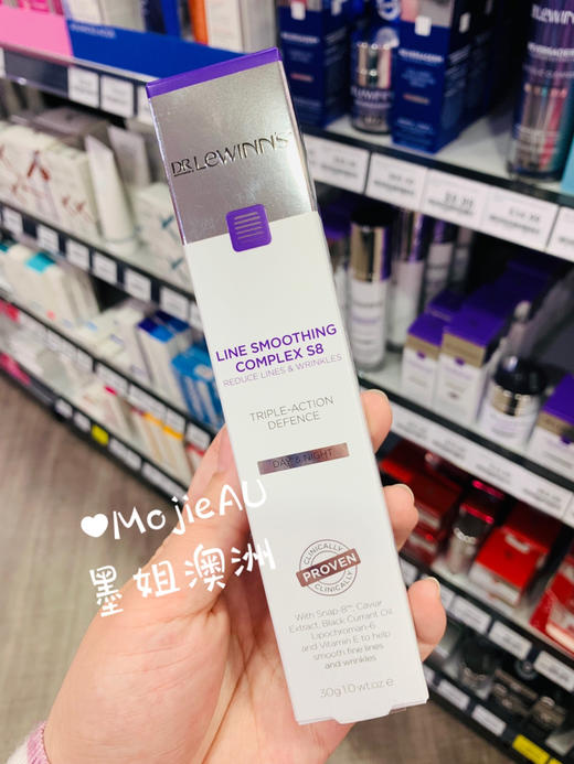 【半价囤】Dr Lewinn莱文医生三色鱼子酱八胜肽精华30ml抗衰祛皱 商品图0