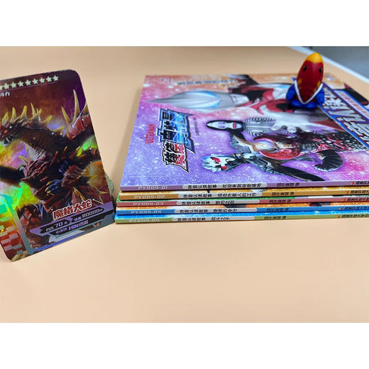 捷德奥特曼 拼音认读故事  套装全5册 3-8岁 国开童媒 著 动漫卡通 商品图2