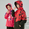 GELUNDUO歌伦多-“未来主义” 儿童迷彩三合一冲锋夹克 2811 商品缩略图1