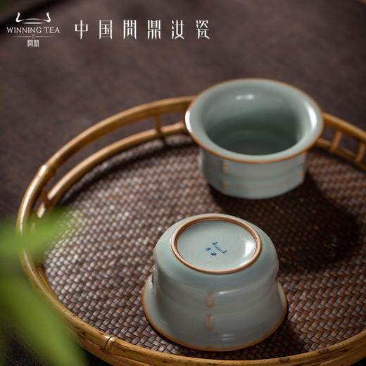 问鼎汝瓷天青辛丑清尊杯 商品图4