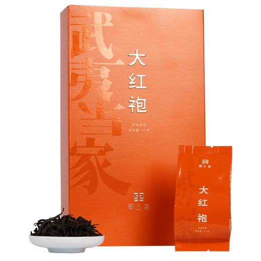 武夷当家大红袍 商品图6