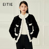 EITIE爱特爱皮草6893509 商品缩略图0
