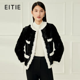 EITIE爱特爱皮草6893509