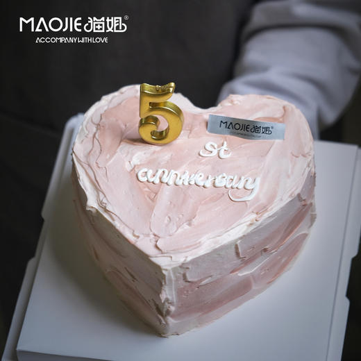 心型-纪念日 ss 商品图0