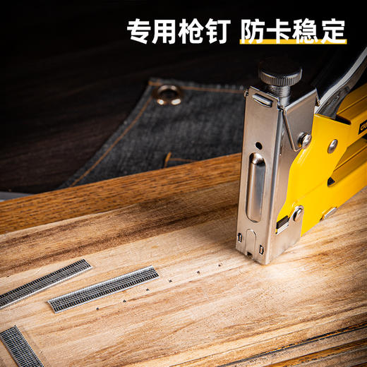 得力DL238010T型钉(银) 商品图1